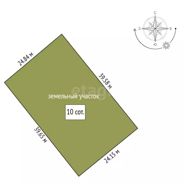 Дом в Викулово, улица Чехова (150.5 м) - Фото 1