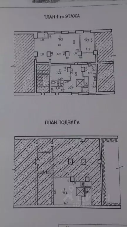 Помещение свободного назначения в Волгоградская область, Волгоград ... - Фото 1