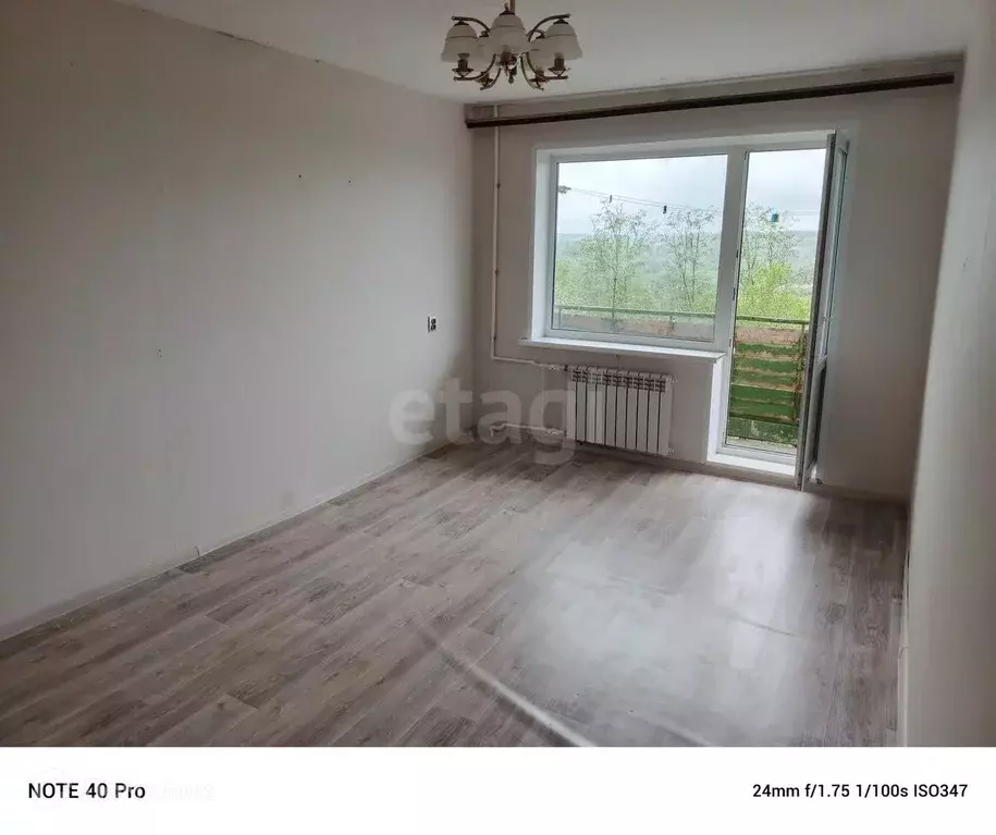 Продаётся 1-к квартира, 29.8 м - Фото 0