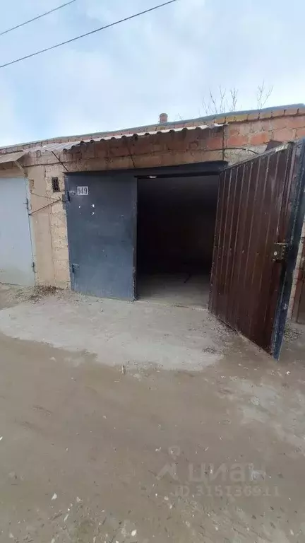 Гараж в Астраханская область, Астрахань проезд Николая Островского, 3А ... - Фото 2