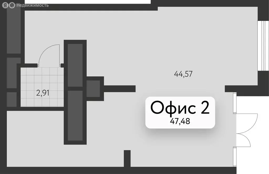 Помещение свободного назначения (47.48 м) - Фото 2