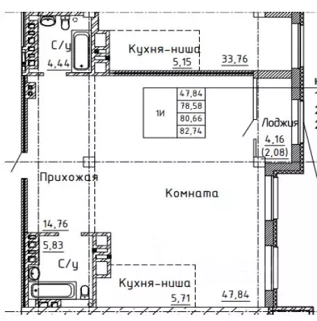 2-к кв. Челябинская область, Челябинск ул. Энгельса, 4 (82.7 м) - Фото 1