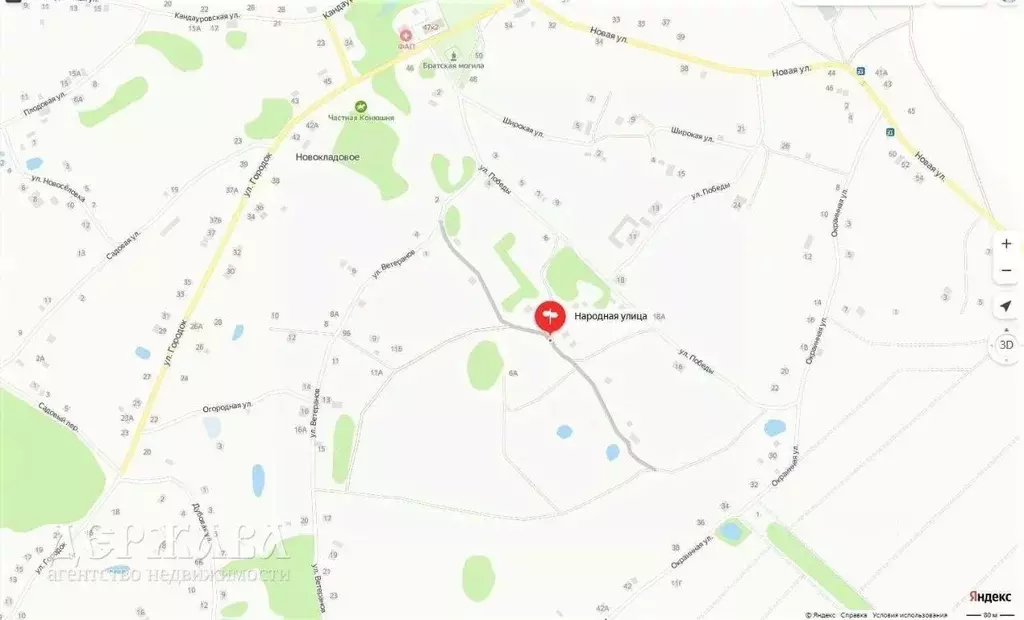 Участок в Белгородская область, Старооскольский городской округ, с. ... - Фото 1