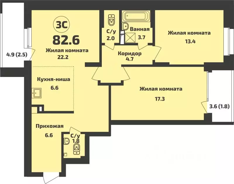 3-к кв. Новосибирская область, Новосибирский район, Станционный ... - Фото 1