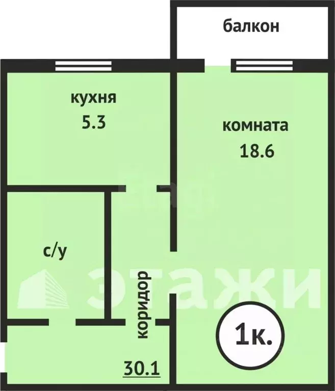 1-к кв. Коми, Сыктывдинский район, Ыб муниципальное образование, с. Ыб ... - Фото 1