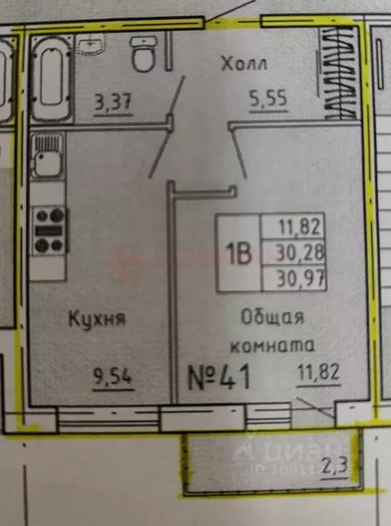 1-к кв. Ростовская область, Волгодонск просп. Мира, 60/11 (30.3 м) - Фото 1