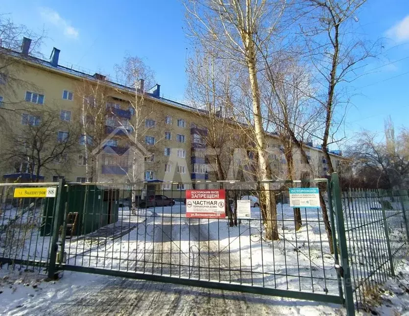 1-к кв. Омская область, Омск ул. Волховстроя, 88 (29.4 м) - Фото 1