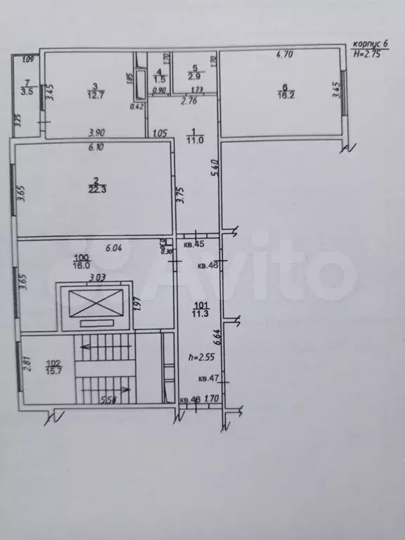 2-к. квартира, 70 м, 3/9 эт. - Фото 0