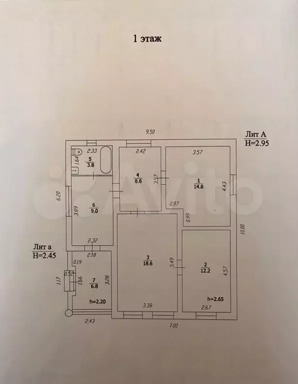 Дом 80 м на участке 9,3 сот. - Фото 0