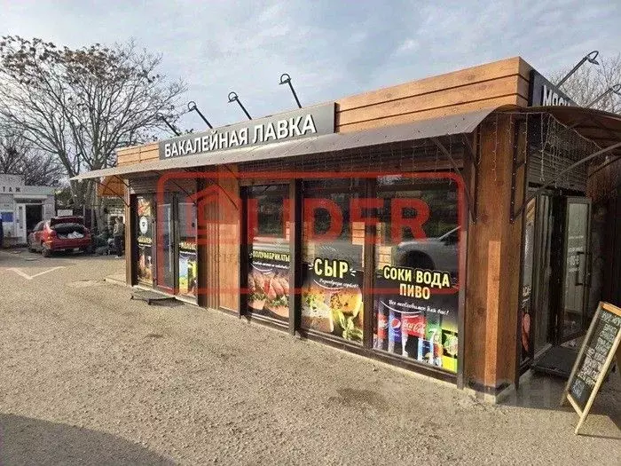 Торговая площадь в Севастополь наб. Рыбпорта, 17 (36 м) - Фото 2