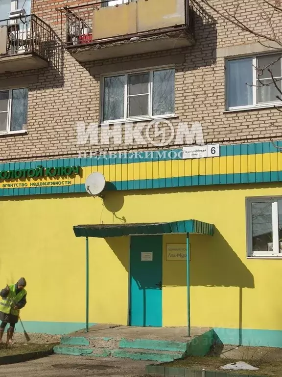 2-к кв. Московская область, Талдомский городской округ, Запрудня рп ... - Фото 1