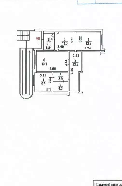 Помещение свободного назначения в Москва Туристская ул., 16к4 (80 м) - Фото 2