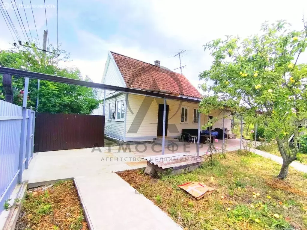 Дом в Хадыженск, Московская улица (57.7 м) - Фото 0