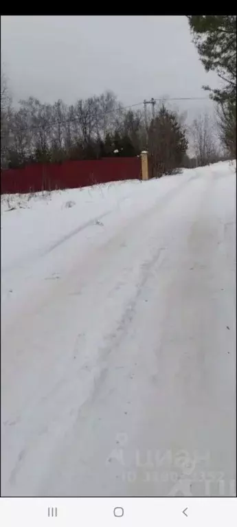 Участок в Нижегородская область, Нижний Новгород с. Новые Ключищи,  ... - Фото 2