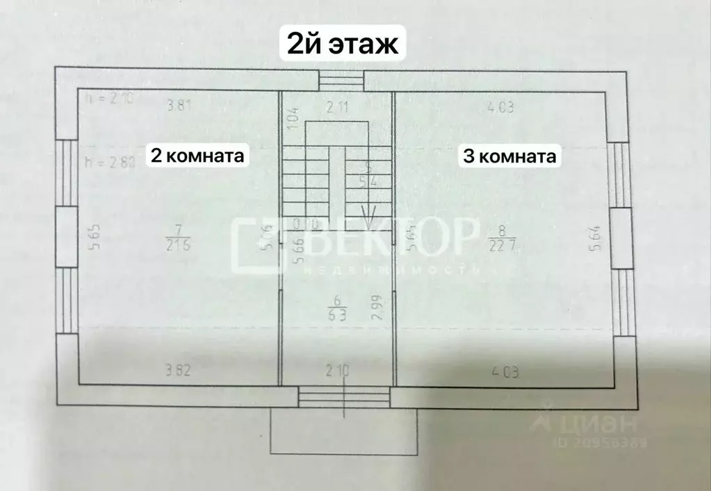 Дом в Костромская область, Кострома ул. Героев, 8 (114 м) - Фото 1