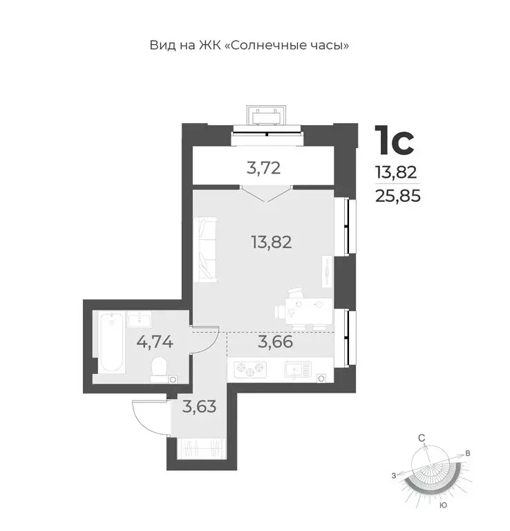 Квартира-студия: Новосибирск, улица Лобачевского, 53/2 (25.9 м) - Фото 0