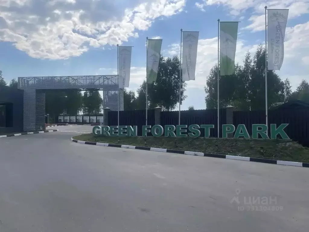 Участок в Московская область, Ступино городской округ, д. Колычево  ... - Фото 2
