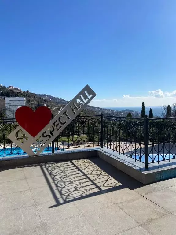 1-к кв. Крым, Ялта муниципальный округ, Кореиз пгт ш. Севастопольское, ... - Фото 2