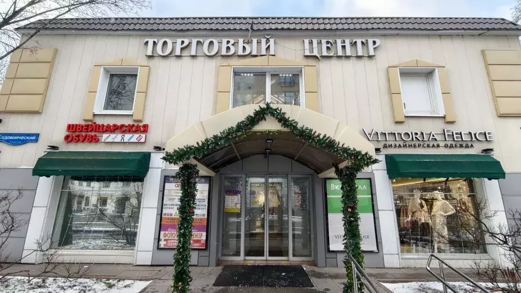 Помещение свободного назначения в Москва Садовнический проезд, 6 (18 ... - Фото 2