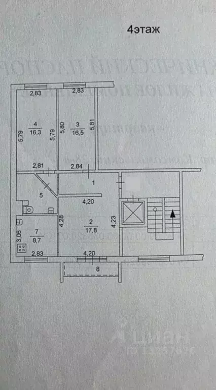 3-к кв. Челябинская область, Челябинск Комсомольский просп., 28в (72.3 ... - Фото 2