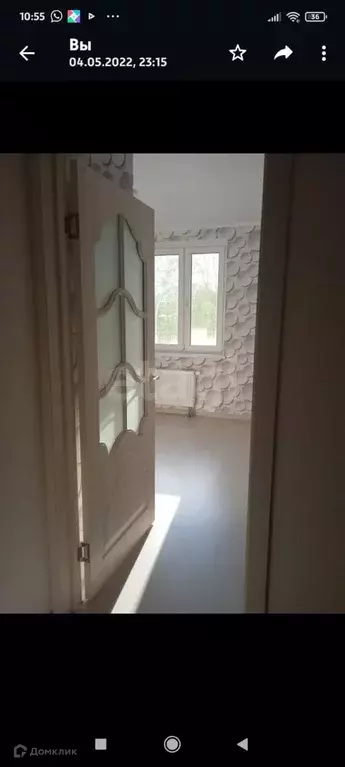 Продаётся 2-к квартира, 34 м - Фото 1