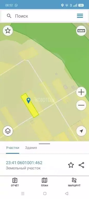 Участок в Краснодарский край, Горячий Ключ Администрация мкр,  (6.0 ... - Фото 1