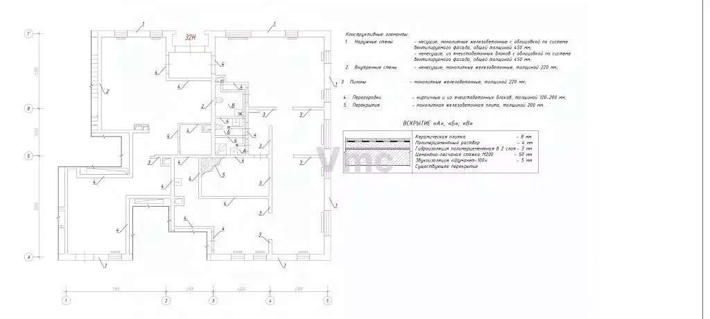 Помещение свободного назначения в Москва ул. Мельникова, 2 (211 м) - Фото 0