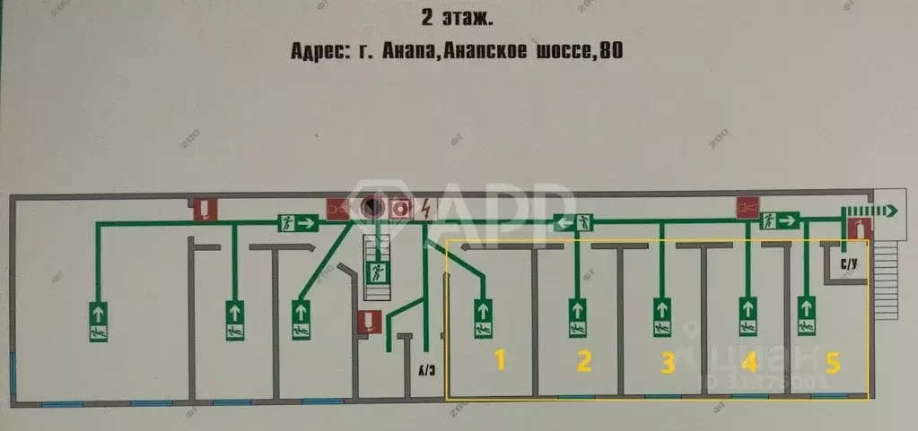Офис в Краснодарский край, Анапа Анапское ш., 80 (15 м) - Фото 1