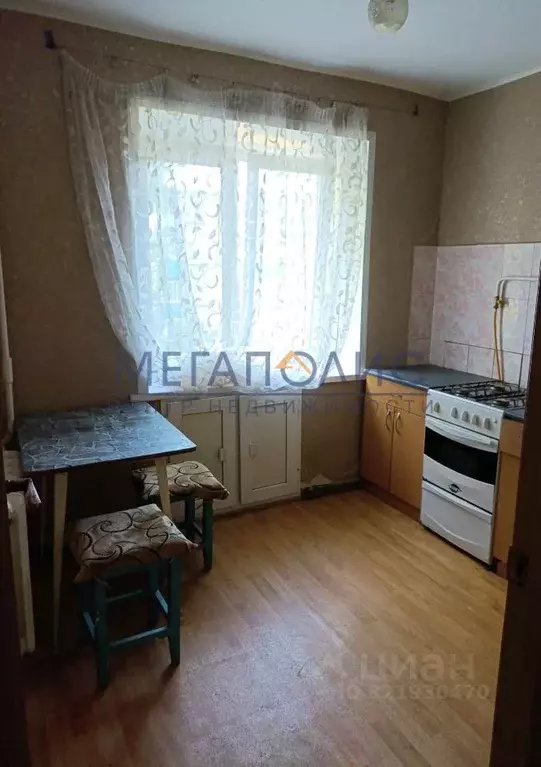 1-к кв. Саратовская область, Балаково Минская ул., 10 (30.1 м) - Фото 1