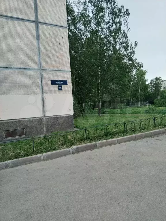 2-к. квартира, 45 м, 2/9 эт. - Фото 0