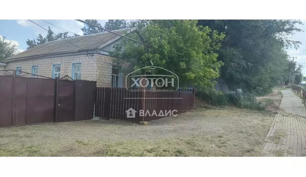 Дом в Элиста, переулок Бабушкина (70 м) - Фото 1