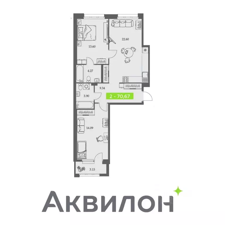 2-к кв. Архангельская область, Архангельск Троицкий просп., 110 (70.67 ... - Фото 0