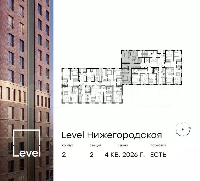 3-к. квартира, 66 м, 5/9 эт. - Фото 1