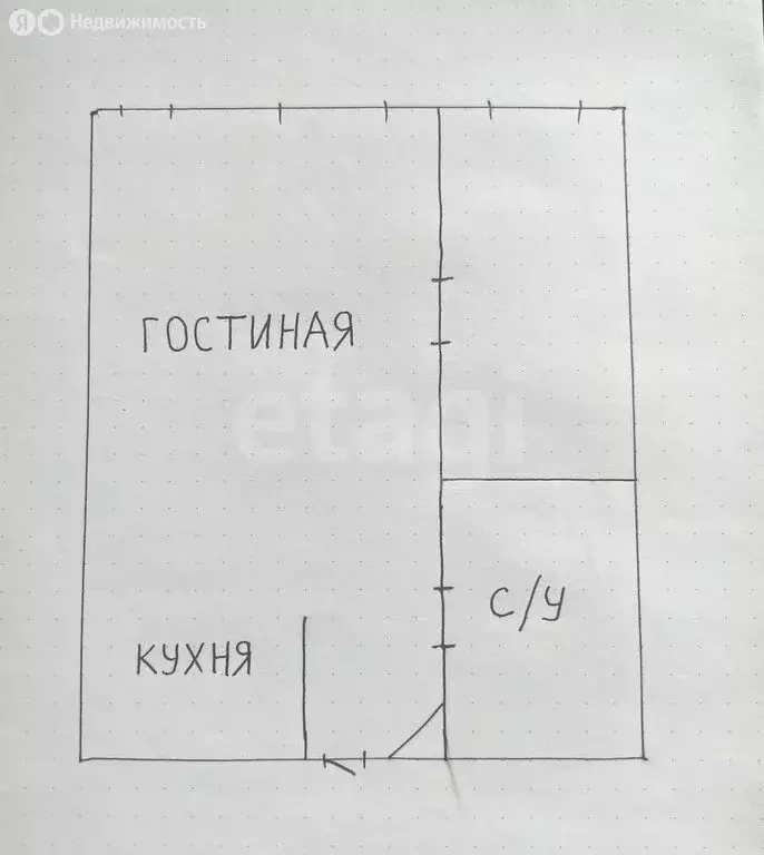 2-комнатная квартира: Южно-Сахалинск, Коммунистический проспект, 31Б/1 ... - Фото 1