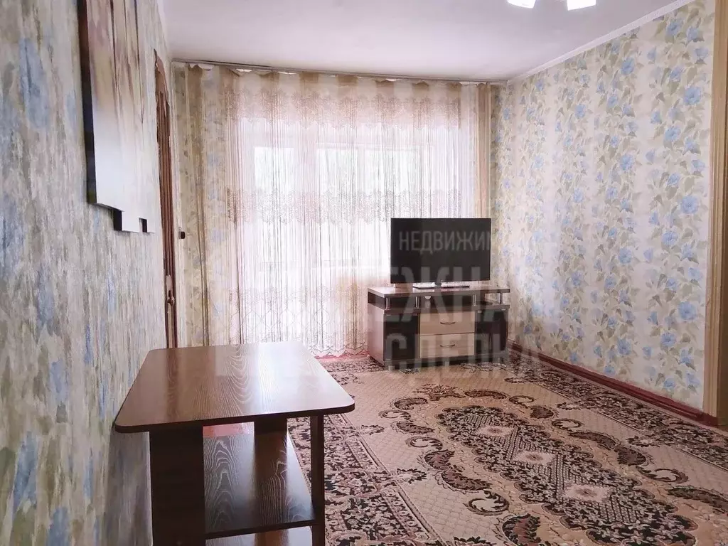 3-к кв. Алтайский край, Рубцовск Алейский пер., 32 (55.5 м) - Фото 1