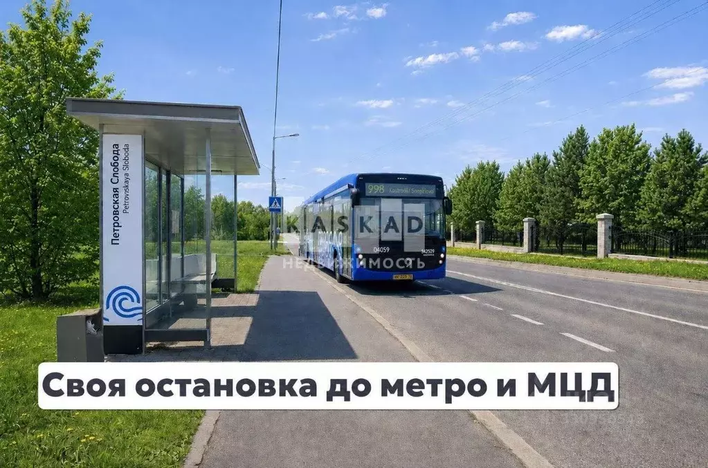 Дом в Москва д. Никульское, Петровская Слобода мкр, 25 (200 м) - Фото 2