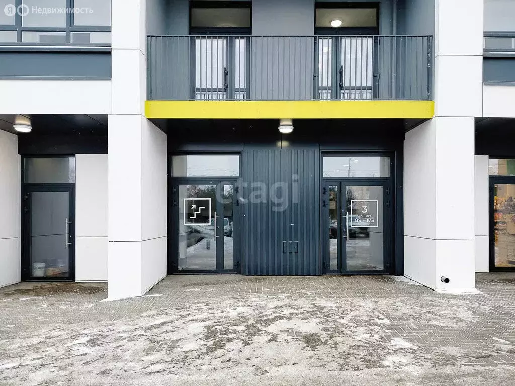 1-комнатная квартира: Ярославль, Тутаевское шоссе, 93Б (38.9 м) - Фото 1