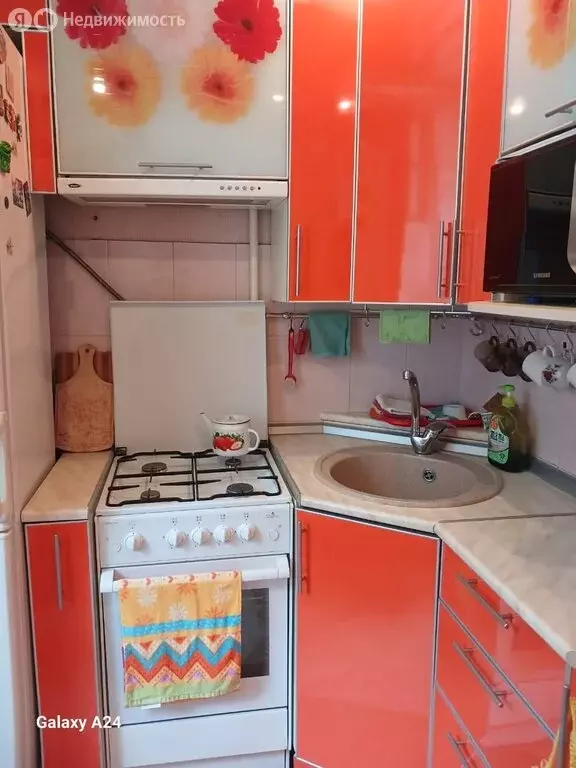 2-комнатная квартира: Новочебоксарск, Солнечная улица, 26 (42.5 м) - Фото 0