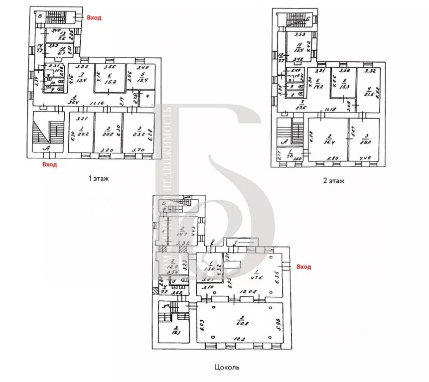 Помещение свободного назначения в Москва Гранатный пер., 24/4С2 (490 ... - Фото 2