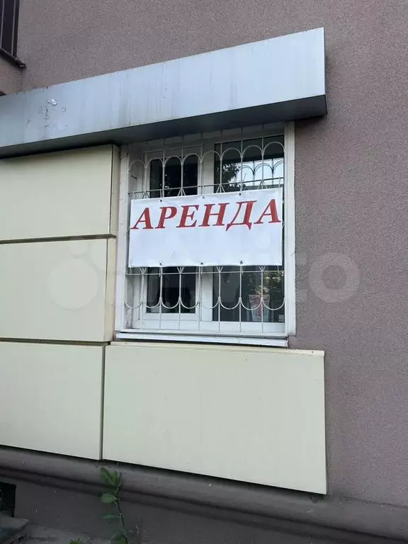 Офис - Фото 0