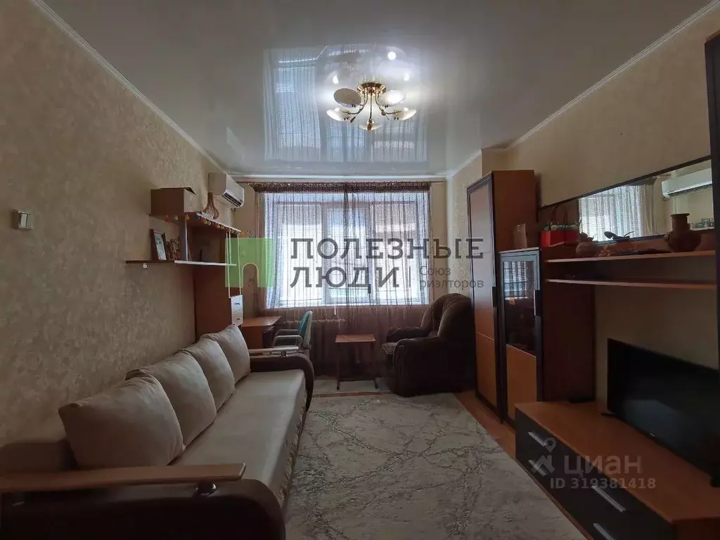1-к кв. Астраханская область, Астрахань Мелиоративная ул., 2 (28.1 м) - Фото 1