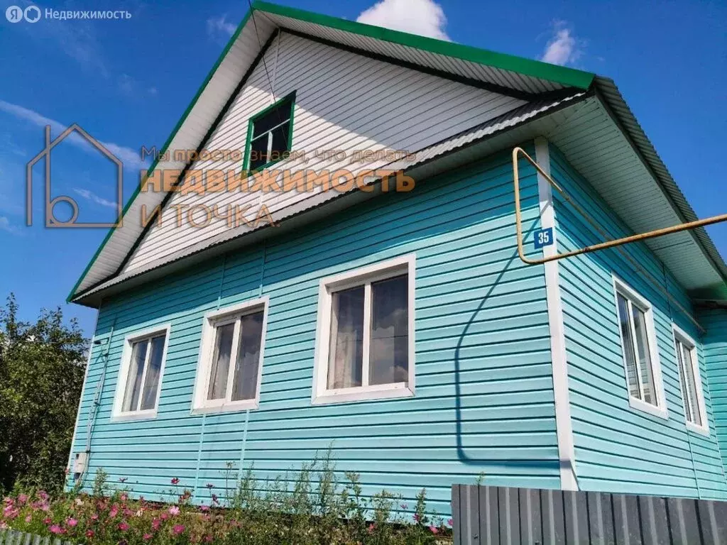 Дом в село Шудек, Центральная улица, 25 (78.3 м) - Фото 2