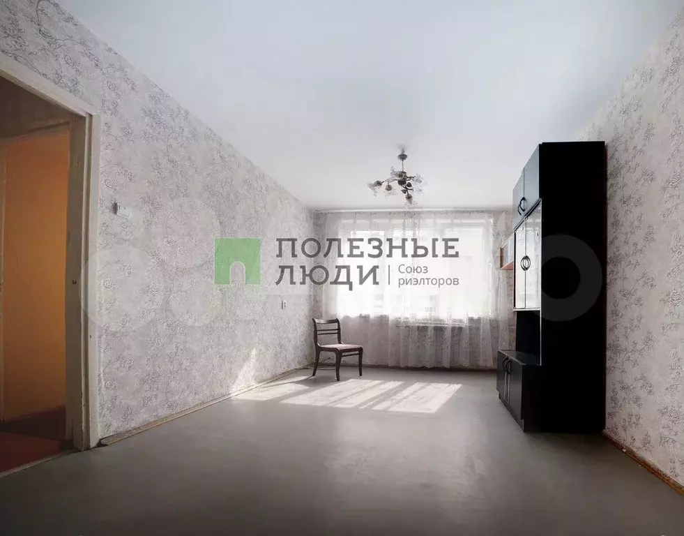 1-к. квартира, 29 м, 9/9 эт. - Фото 1