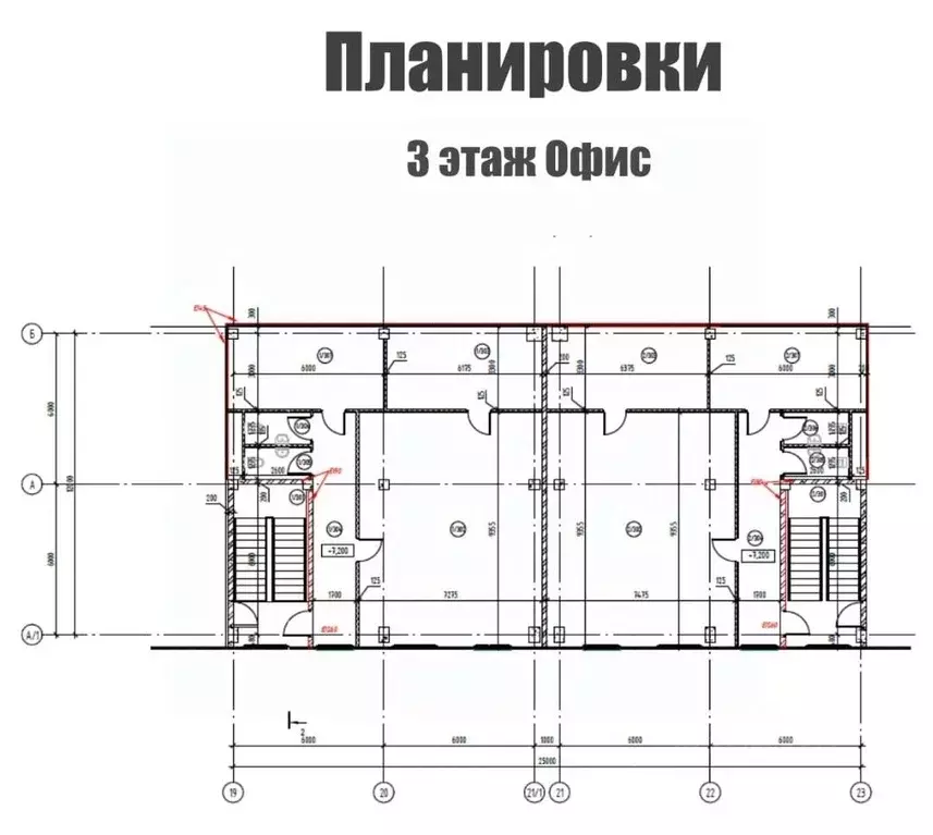 Склад в Московская область, Дмитровский муниципальный округ, пос. ... - Фото 1