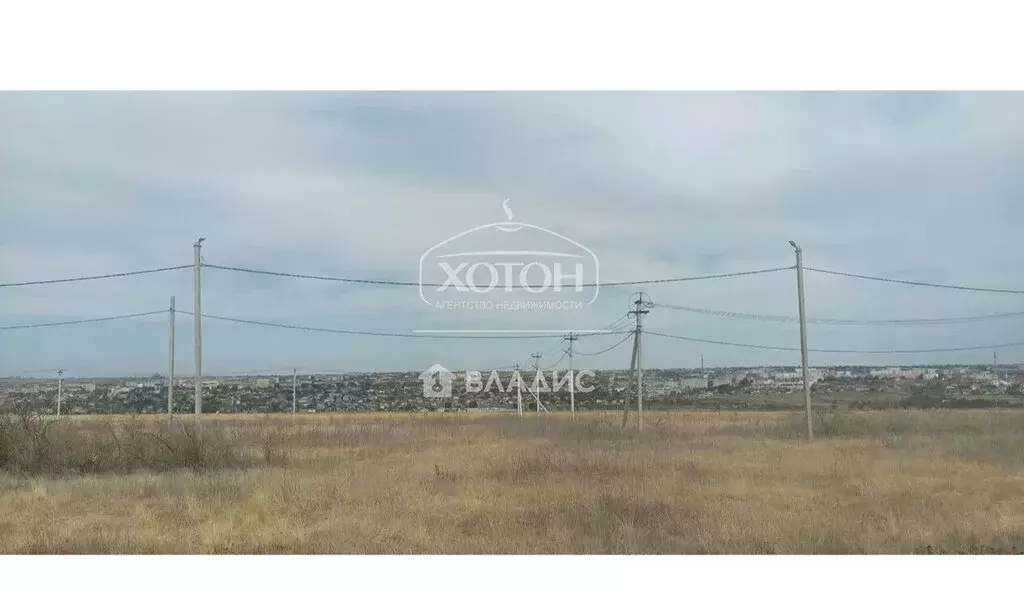 Участок в Элиста, улица Елизаветы Глинки, 52 (6 м) - Фото 0