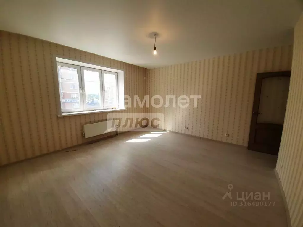 2-к кв. Липецкая область, Липецк ул. Артемова, 1 (55.6 м) - Фото 0