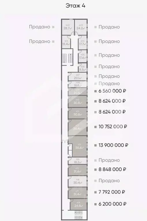 Помещение свободного назначения в Москва Складочная ул., 1С5 (176 м) - Фото 2