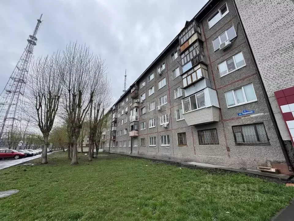 1-к кв. Тюменская область, Тюмень ул. Пермякова, 2 (29.9 м) - Фото 0
