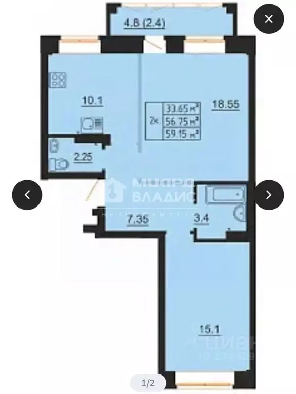 2-к кв. Омская область, Омск ул. 8-я Пролетарская, 8 (59.15 м) - Фото 2