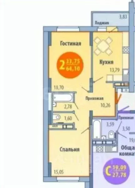 2-к кв. Удмуртия, Ижевск ул. Е.М. Кунгурцева, 31 (64.1 м) - Фото 1